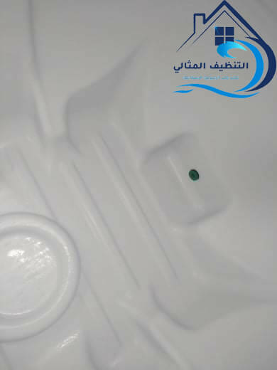 تنظيف خزانات