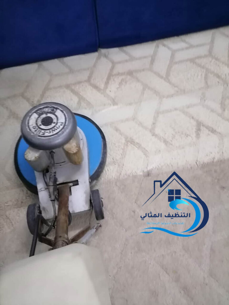 تنظيف سجاد بالبخار