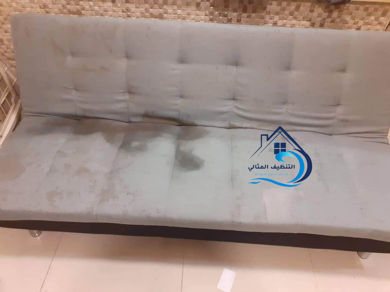 تنظيف بقع الكنب