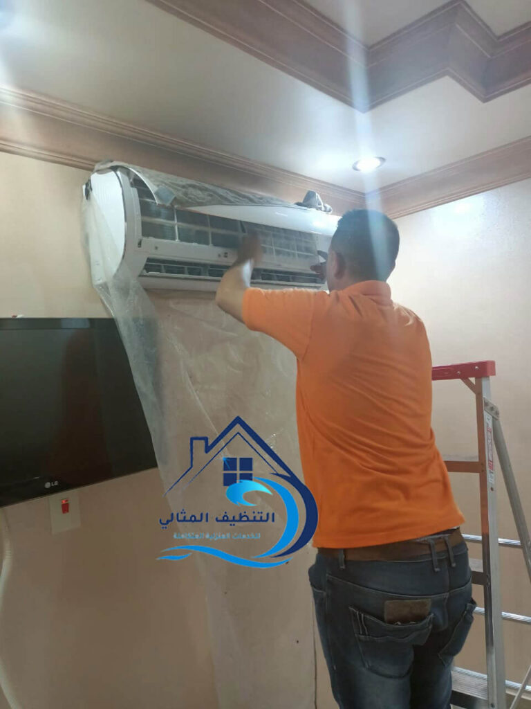 تنظيف المكيف من الداخل