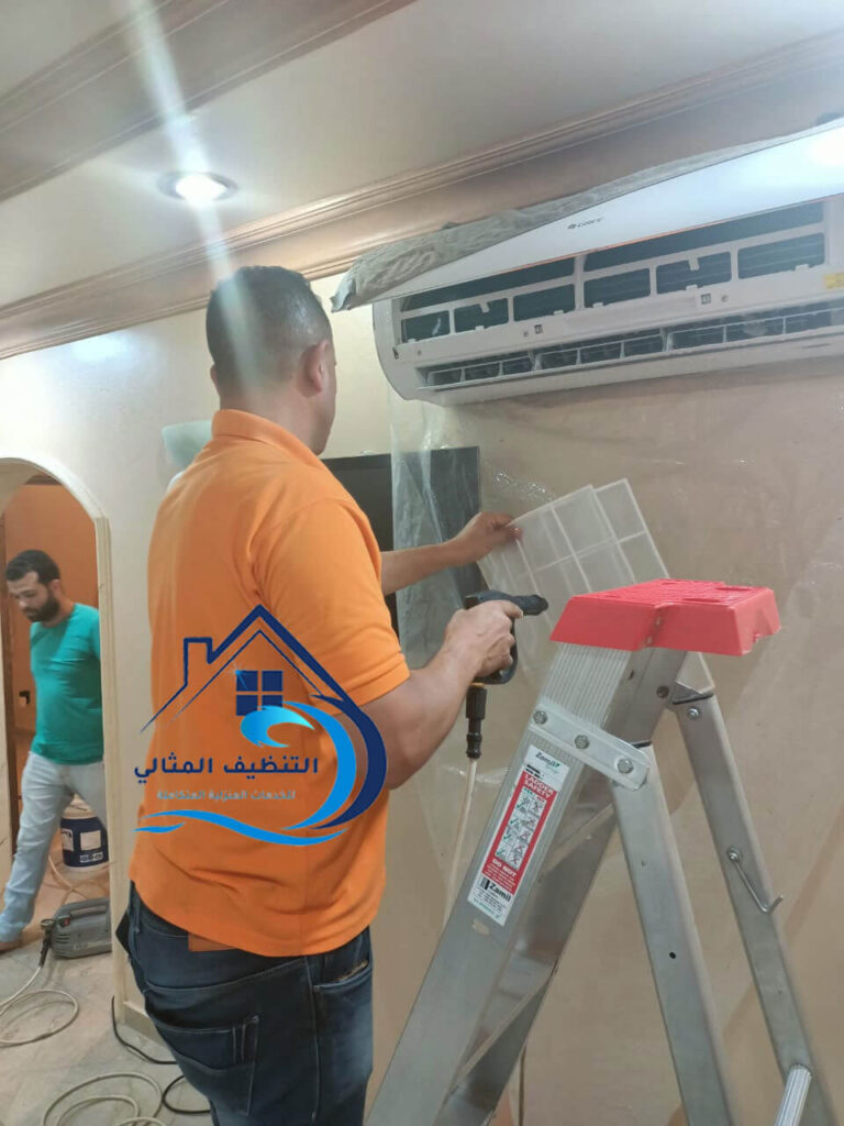 تنظيف مكيفات