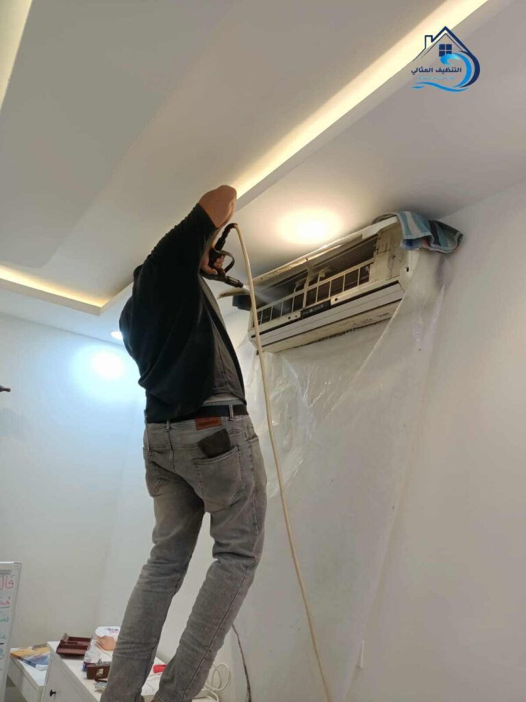 تنظيف مكيفات