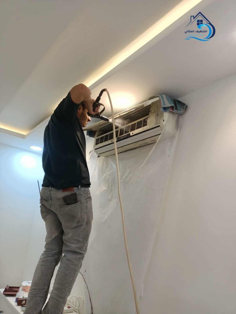 غسيل مكيفات سبليت