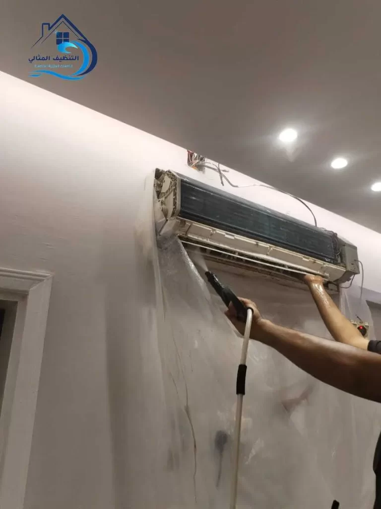 تنظيف مكيفات سبليت