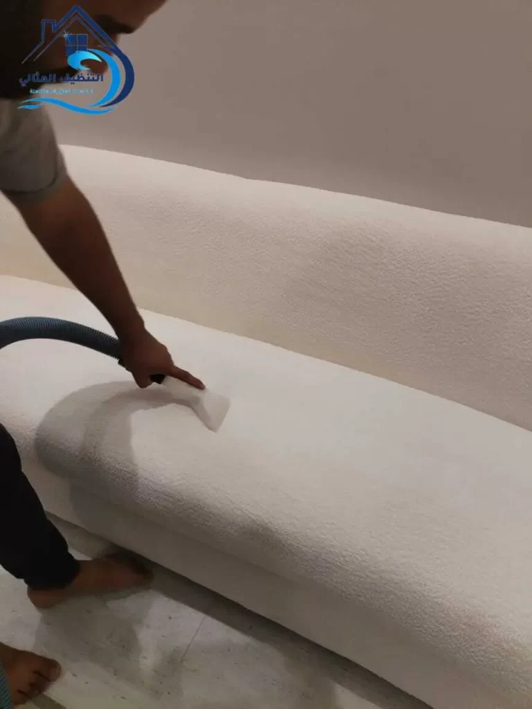 تنظيف الكنب بالبيت