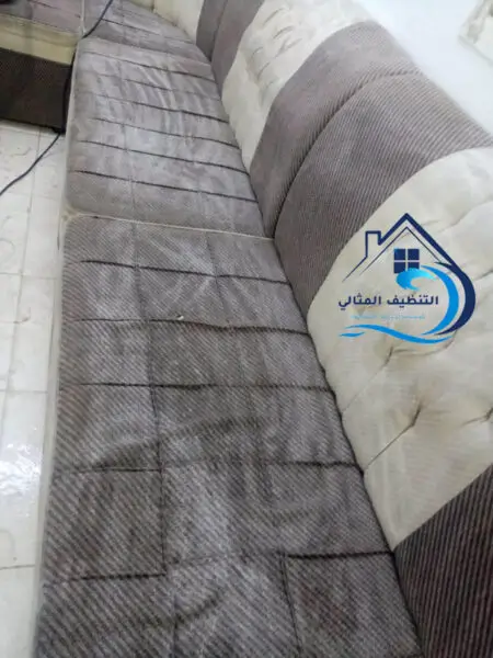 تنظيف وغسيل الكنب