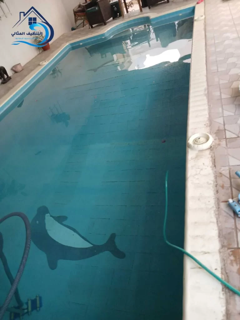 شركة تنظيف مسابح