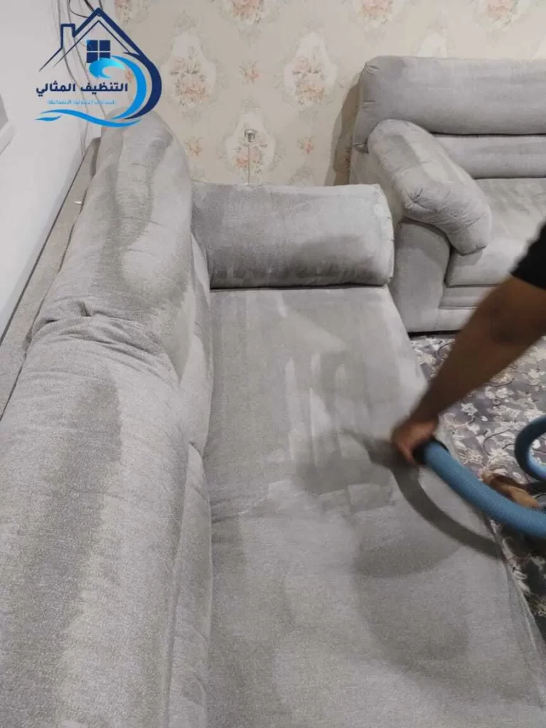 تنظيف الكنبات القماش