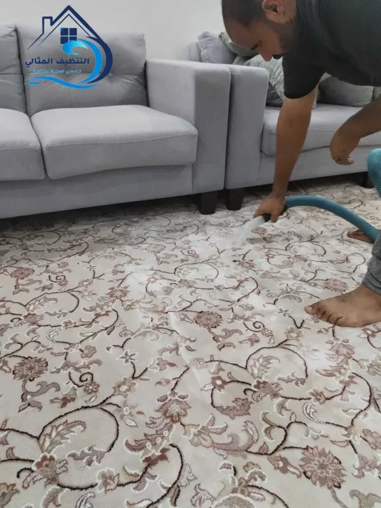 تنظيف موكيت