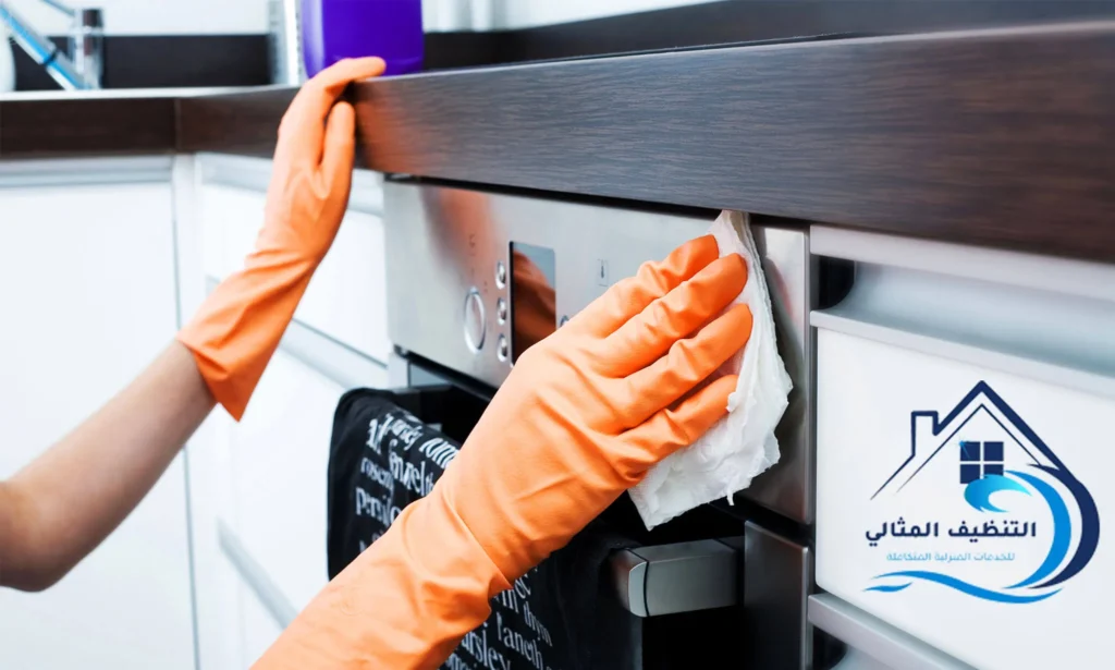 تنظيف الافران من الدهون